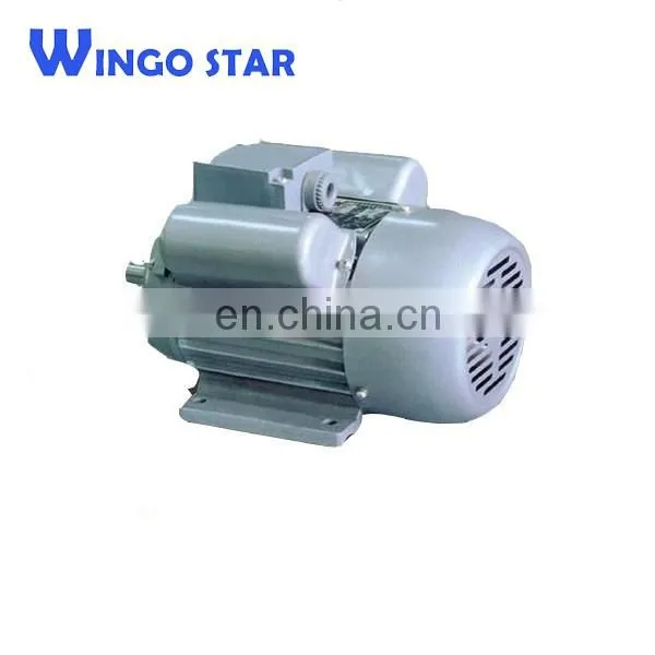 220V ac single phase 2hp electric motor