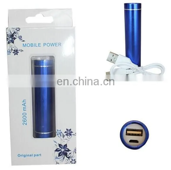 private label for personal powerbank mobilephone power charger 2000mah power bank