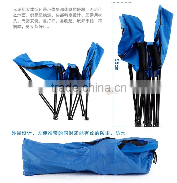 Foldable outdoor resting sleeping bed,leisure bed