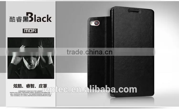 MOFi RUI Series PU Leather Flip Cover Case for ZTE nubia Z9 Max, NX510J, Mobile Phone Case for ZTE nubia Z9 plus