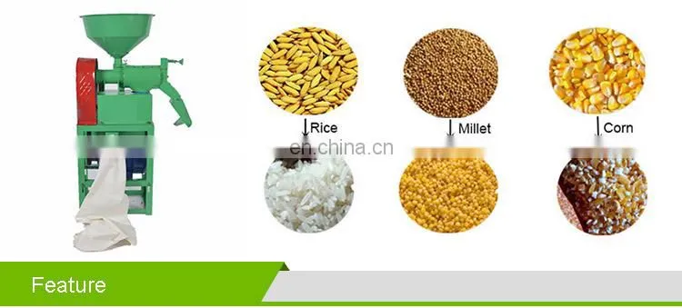 Rice mill machinery price in pakistan