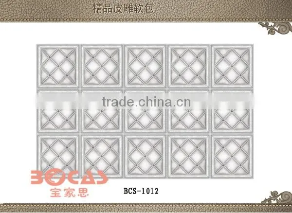 Online Shopping India Fireproof Sheet Decorative Wall Panels
