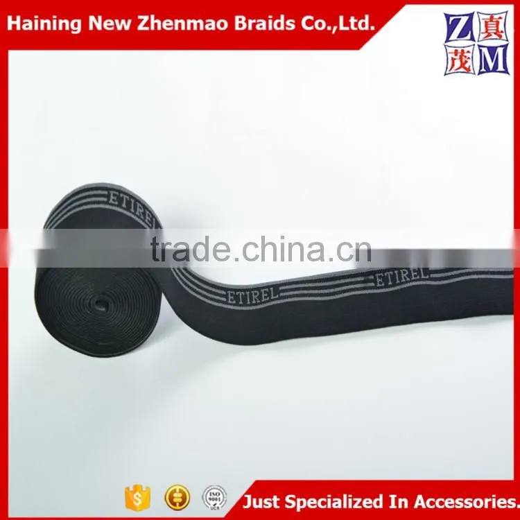 High quality customized nylon webbing elastic strap