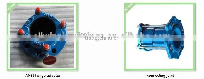 PVC/HDPE Flange Adaptor