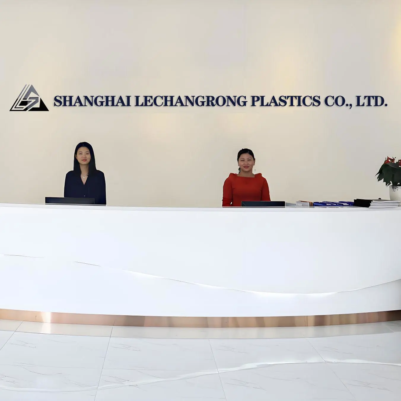 Shanghai Lechangrong Plastics Co., Ltd. company overview - view 1