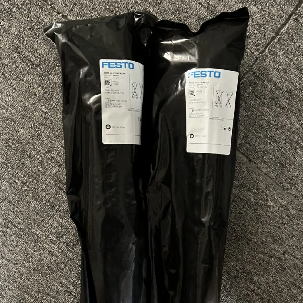 DMSP-40-350N-RM-CM 541405