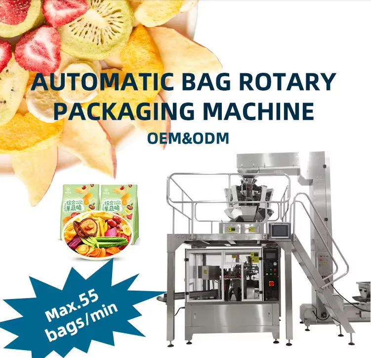 Rortary Premade Pouch Packing Machine for Ketchup Juice Pasta Sauce Baby Puree