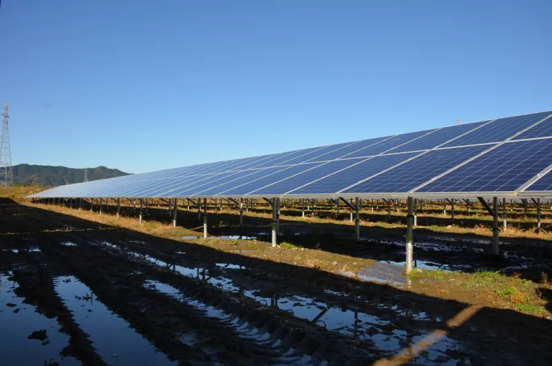 Geco Renewable Energy Co., Ltd. company overview - view 1