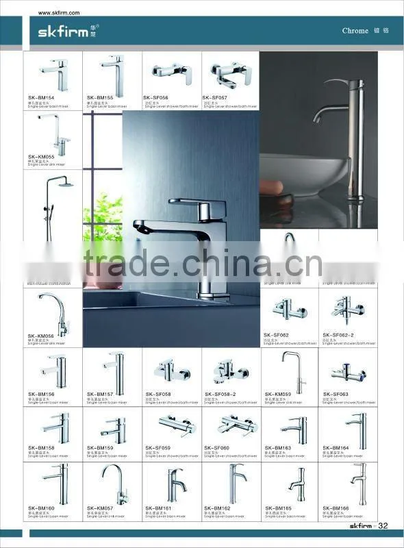 Wall Mounted Brass Shower Taps