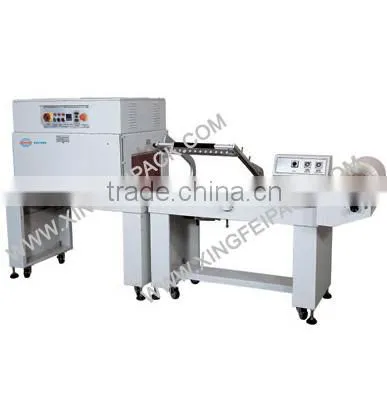 XF-FS Auto Shrink Wrapping Machines