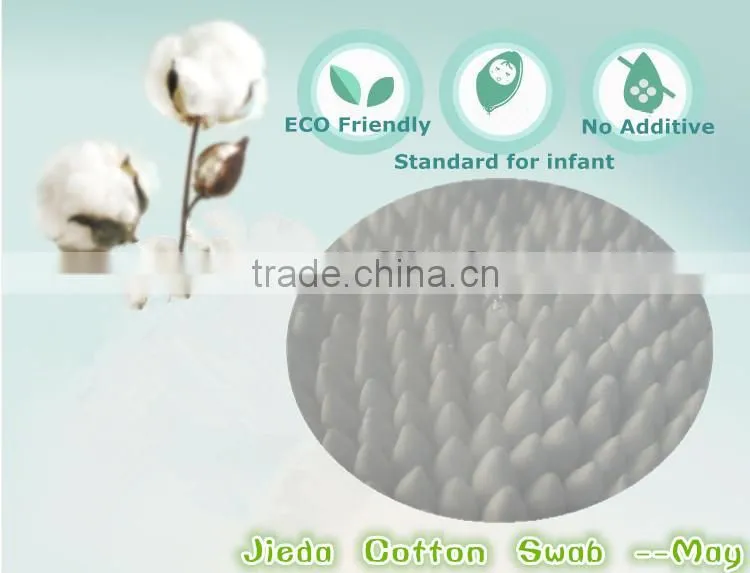 Sterile cotton buds ear cotton buds (200pcs)