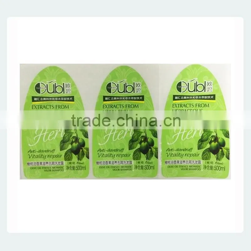 Factory printed adhesive labels used in cosmetics