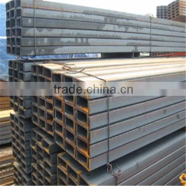 steel channel alibaba China