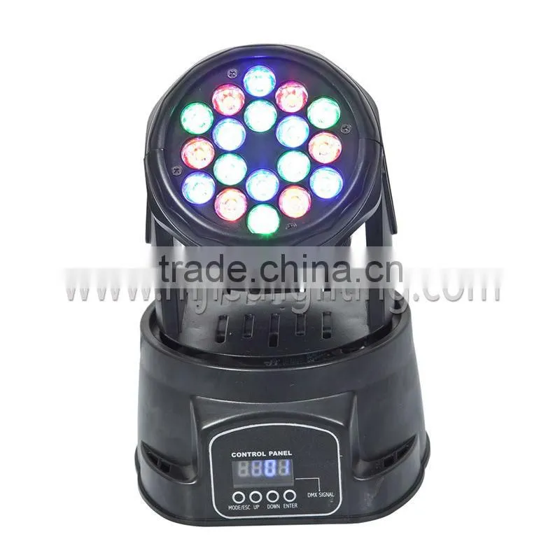 70W Mini Soft LED Moving Head Light