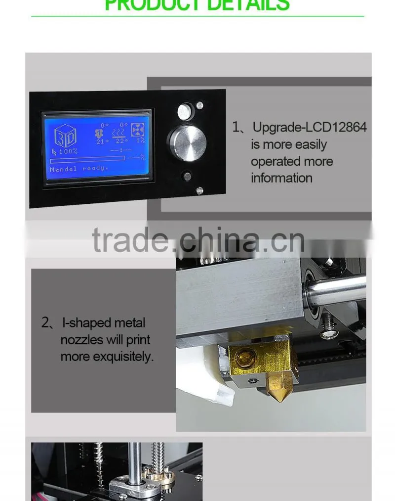 2016 Promotion Sale High Accuracy Nylon Filament Small DIY 3D Printing for Phone Back Cover