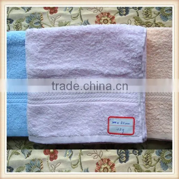 Jacquard Last Design salon towels wholesale