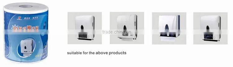 wall mounting auto cut paper dispenser