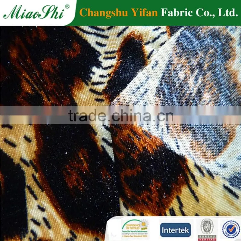 fox skins home upholstery velour fabric diamond KS fabric