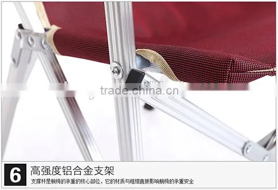 folding reclining beach chair