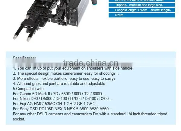 New Products Design Handheld Rig For Dslr
