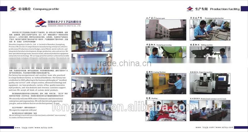 Die-cast metal label for plastic nameplate engraving machine electric motor nameplate