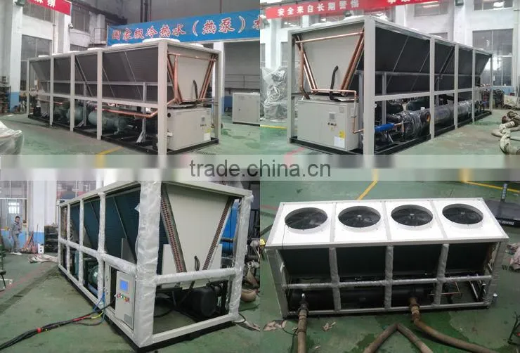 LTLF 80-1000KW Air Cooled Chiller (With Screw Compressor)