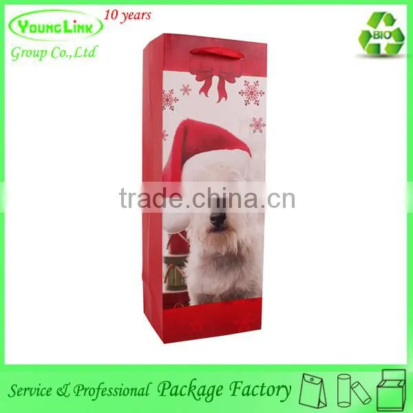 Adorable child toy christmas paper bag with ribbon