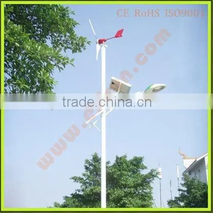 high quality solar wind hybrid power system
