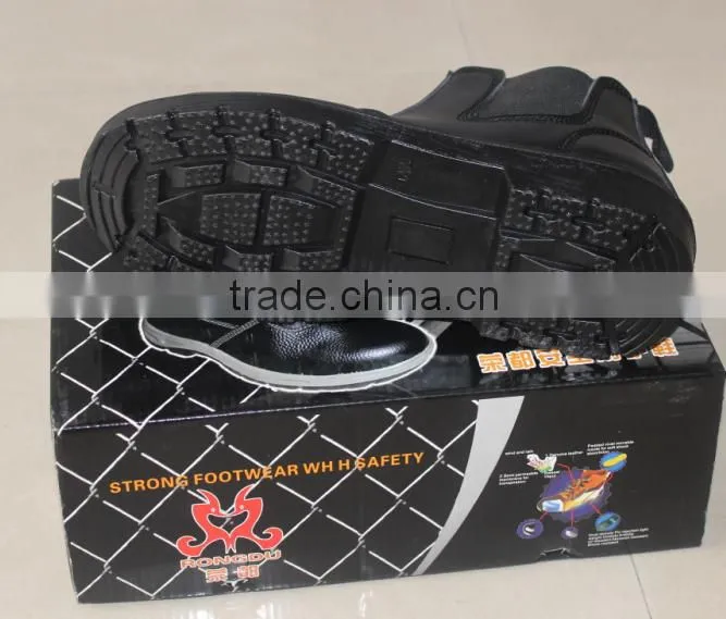 china safety shoes price