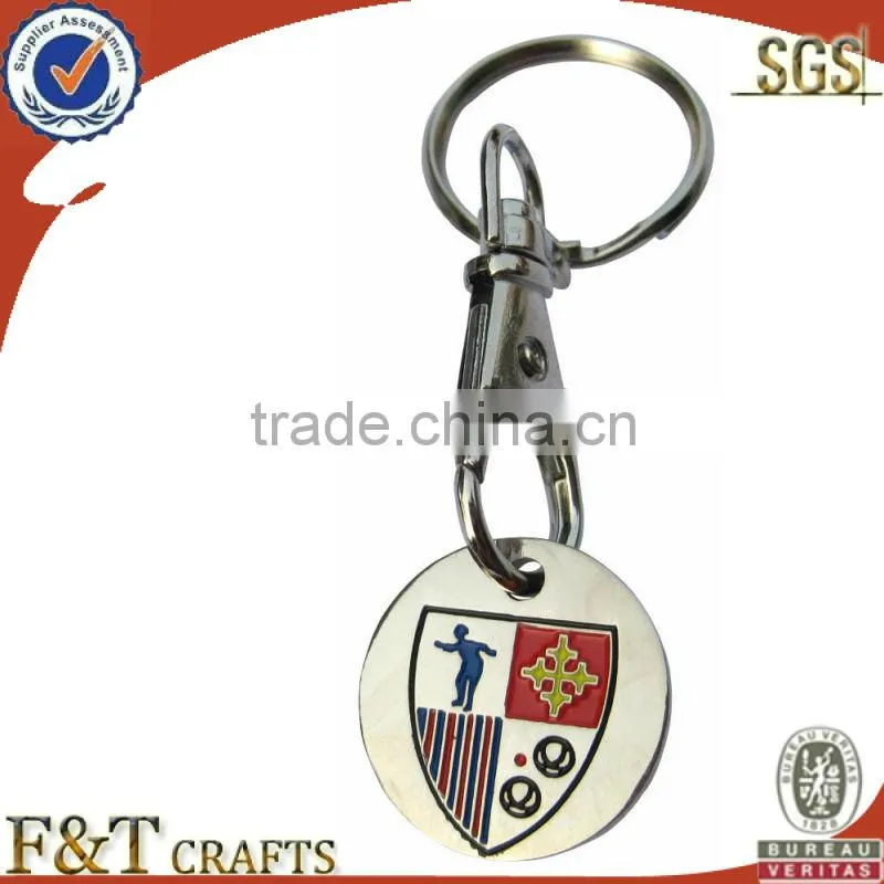 2015 new high quality imitation enamel custom made metal keychain maker