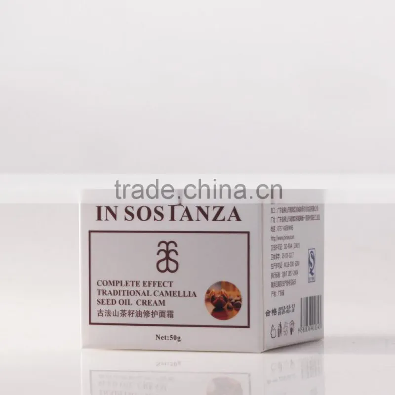 High-class Private Label Skincare Perfect Repair Cream