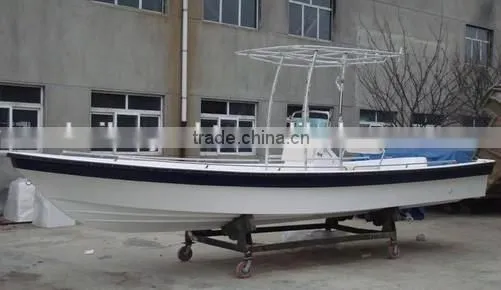 Rescue boat 23ft fiberglass panga boat made in china