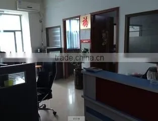 Shenzhen TongRui Photoelectric Co., Ltd. company overview - view 2