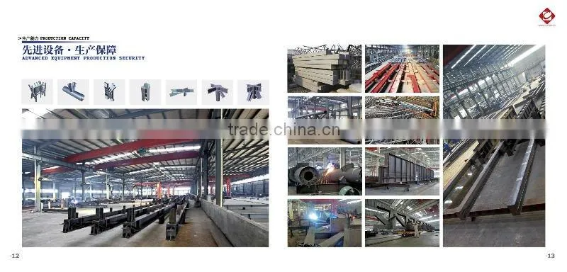 steel construction workshop/ steel structural steel frame workshop