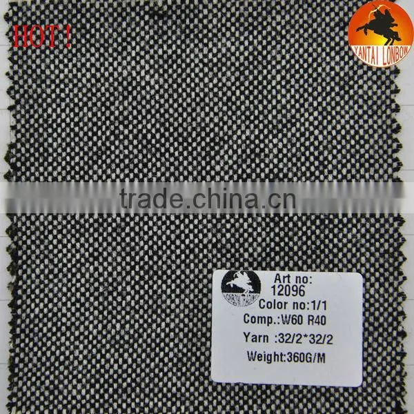 W/R jacketing fabric