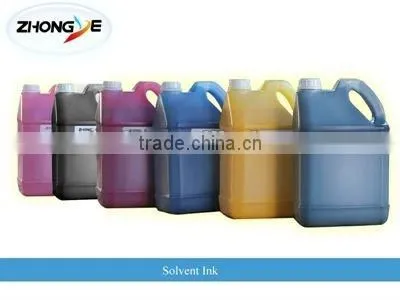 printhead series solvent inks(sk4)