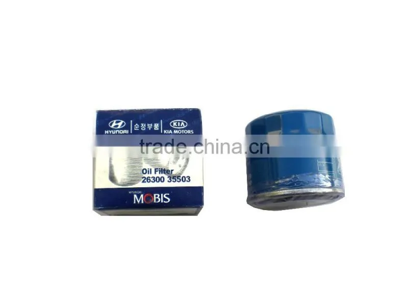 Oil grid filter JMC TFR Petrol auto genuine fuel oil filter air filter JMC light truck auto spare parts