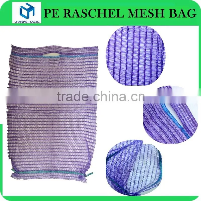 Eco-friendly Hot Sale High Quality Packing Wholesale Mesh Bag