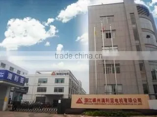 Zhejiang Shengzhou Aoliya Electromotor Co., Ltd. company overview - view 1