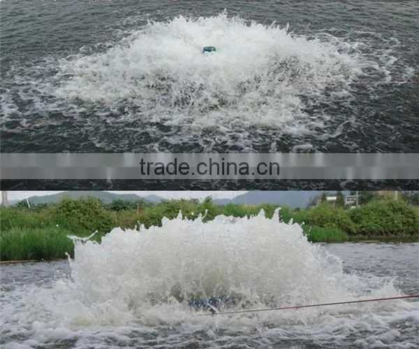 China hot selling fish pond aerator/ aerators for aquaculture/Aeration surge type aerator