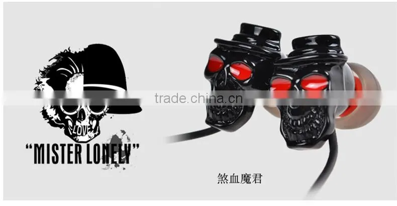 ULDUM Brand high quality hot sell metal music player mp3 mp4 skull earphones headphones