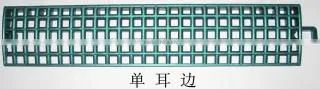 2015 New Product/Interlocking PP Sports Court/PP skating venue