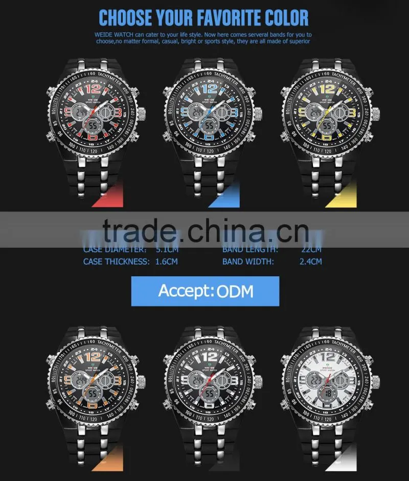 WEIDE 2015 Cheap Rubber Watch WH1107-6 Watch Personalized Lcd Hands Watch