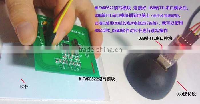 RFID USB/ Ethernet to serial read and write module UART TTL interface can be customized