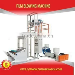 top sale disposable machine for gloves factory