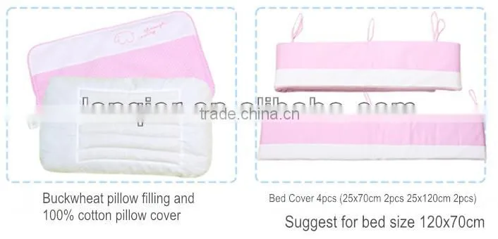 Cute Baby 3D Bedding Set
