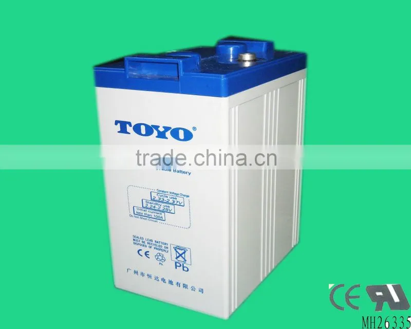 lead acid battery