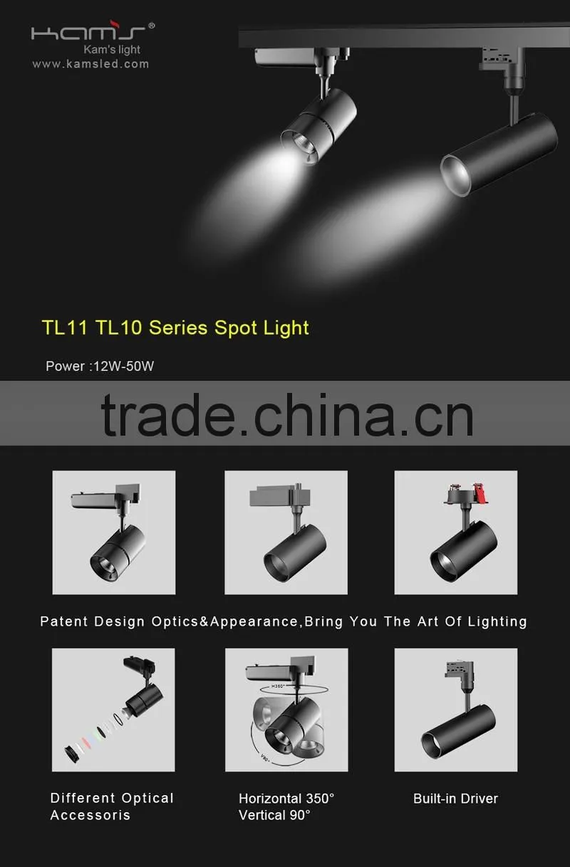 2016 New product cob led track light,30w led track light,led track spot light