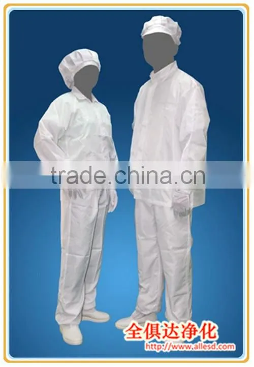 Cleanroom Dustproof Blue Anti Static Clothes