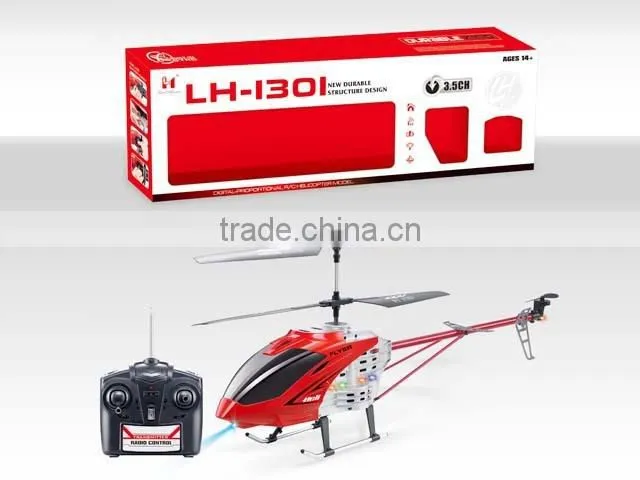 2014 hot sell 3.5 channel infrared remote control helicopter toys for kids